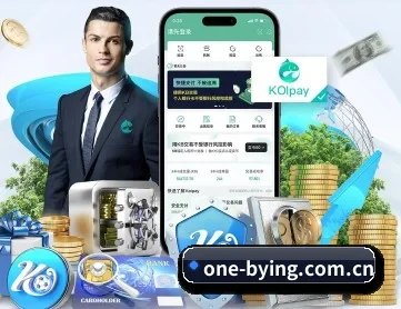 one-bying.com.cn APP