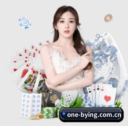 one-bying.com.cn APP 界面
