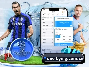 one-bying.com.cn APP